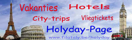 Holyday Page